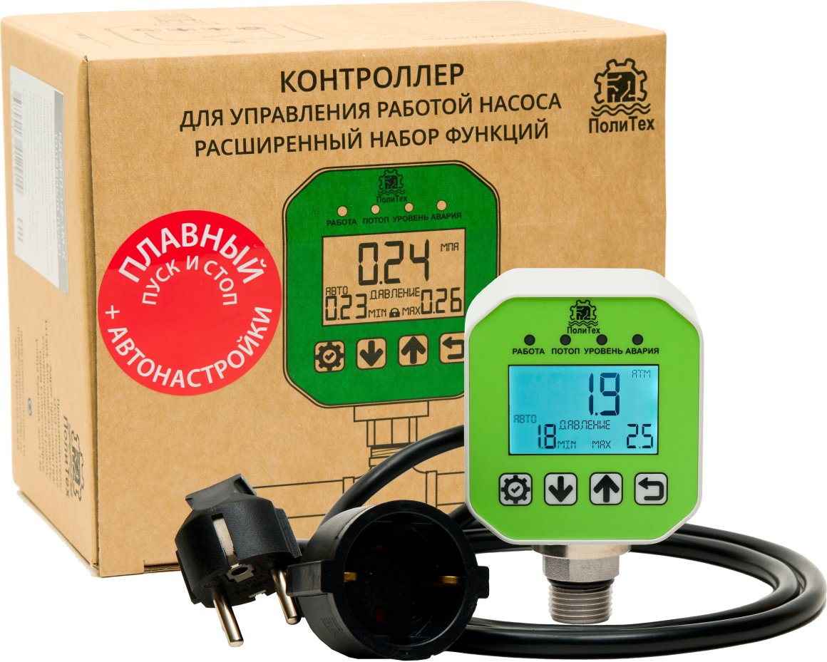 Автоматика для погружного скважинного насоса Челябинск | Купи насос