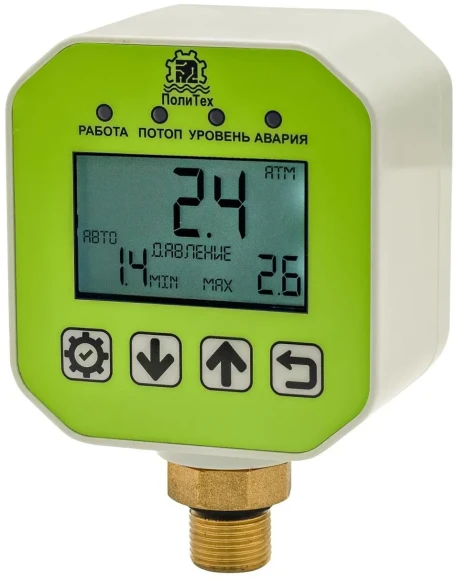 Манометрическая автоматика для насоса с релейным выходом Политех