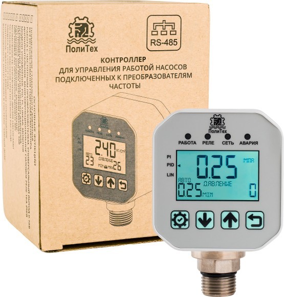 PID регулятор давления насоса с функцией управления частотным преобразователем и RS-485 PID регулятор давления насоса с функцией управления частотным преобразователем и RS-485