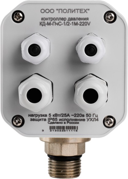 PID регулятор давления насоса с функцией управления частотным преобразователем и RS-485 PID регулятор давления насоса с функцией управления частотным преобразователем и RS-485