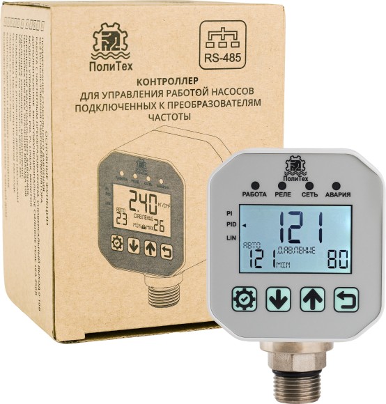 PID регулятор для систем с низким рабочим давлением с функцией управления частотным преобразователем и RS-485 (MODBUS) PID регулятор для систем с низким рабочим давлением с функцией управления частотным преобразователем и RS-485 (MODBUS)